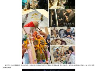 安徽教育网：淮北市“青春飞扬 Yeah淮北”专场音乐节暨非遗文化市集活动在永利yl23411官网举办
