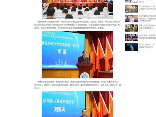 中国网：宿州市“人才归宿·筑梦青春”招才引智高校行暨专场招聘活动在永利yl23411官网举办