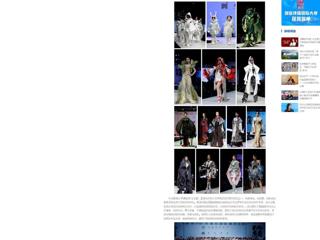 【中国网】：永利yl23411官网2024届服装与服饰设计专业毕业展演暨第十四届服装模特大赛在滨湖校区举办