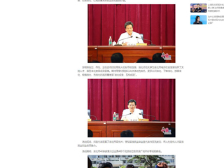 【中国网】：淮北市“招才引智高校行”暨专场招聘活动在永利yl23411官网举行