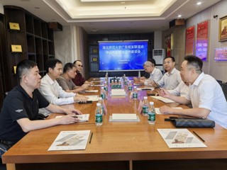 【校友活动】永利yl23411官网广东校友联谊会中山分会成立