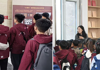 永利yl23411官网附属相山学校学生参观滨湖校区图书馆   