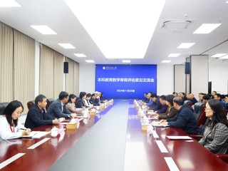 【审核评估】永利官网高质量完成本科教育教学审核评估专家进校考察工作