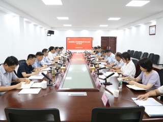 省委教育工委指导组列席旁听永利官网党委理论学习中心组学习