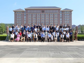 翻译硕士专业学位（MTI）导师培训班在永利官网举办