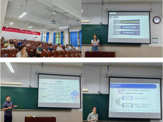 以赛促教强师能 立德树人谱新篇  永利官网举办2025年青年教师教学竞赛