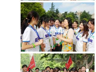 《新华网》报道永利官网大学生暑期支教队出征