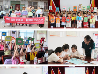 红色基因润乡土 青春实践暖童心：教育学院打造行走的思政课