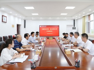 安徽科技学院党委书记时伟来校调研交流