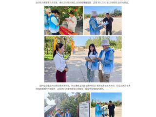 中国网：永利yl23411官网“文脉行者”实践团赴河南开展社会实践