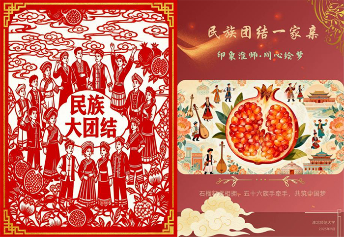 bc94efea86074b389397a1b4d75d7a48.jpg bc94efea86074b389397a1b4d75d7a48.jpg