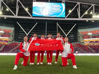 永利官网学子助力安徽省获第十五届全运会橄榄球项目全国第四