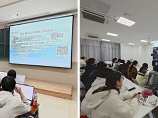 以示范促提升 以交流共成长 永利官网举办“质量文化月”公开示范课活动