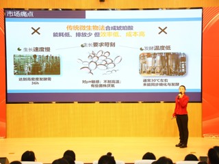 淮北市第五届妇女创业创新大赛（女大学生专场）项目展示暨颁奖活动在永利官网成功举办