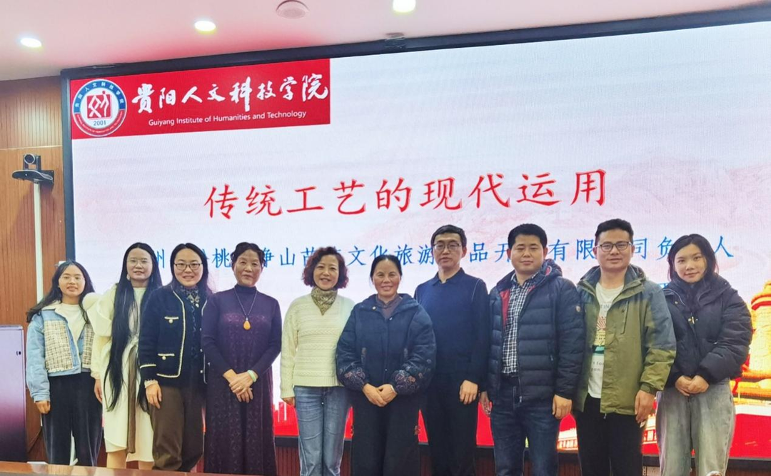 石丽平2.png