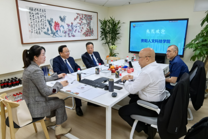 伟德国际victor1946与马来亚大学 在京签署合作协议