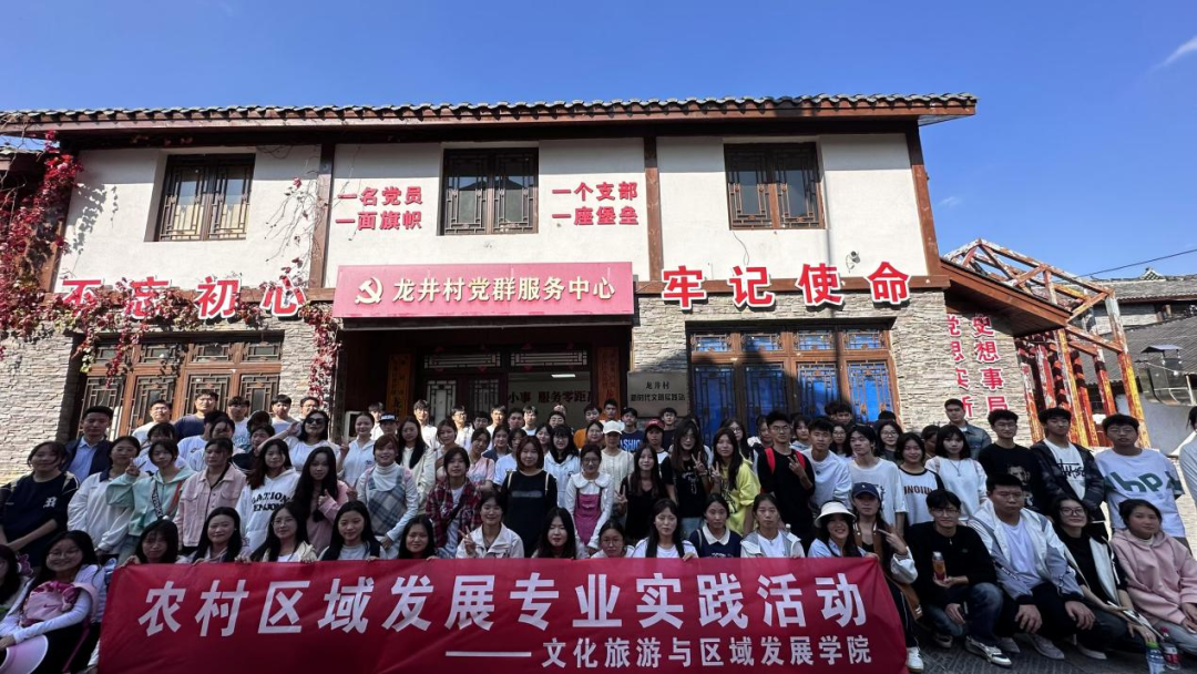 微信图片_20241129205654.png