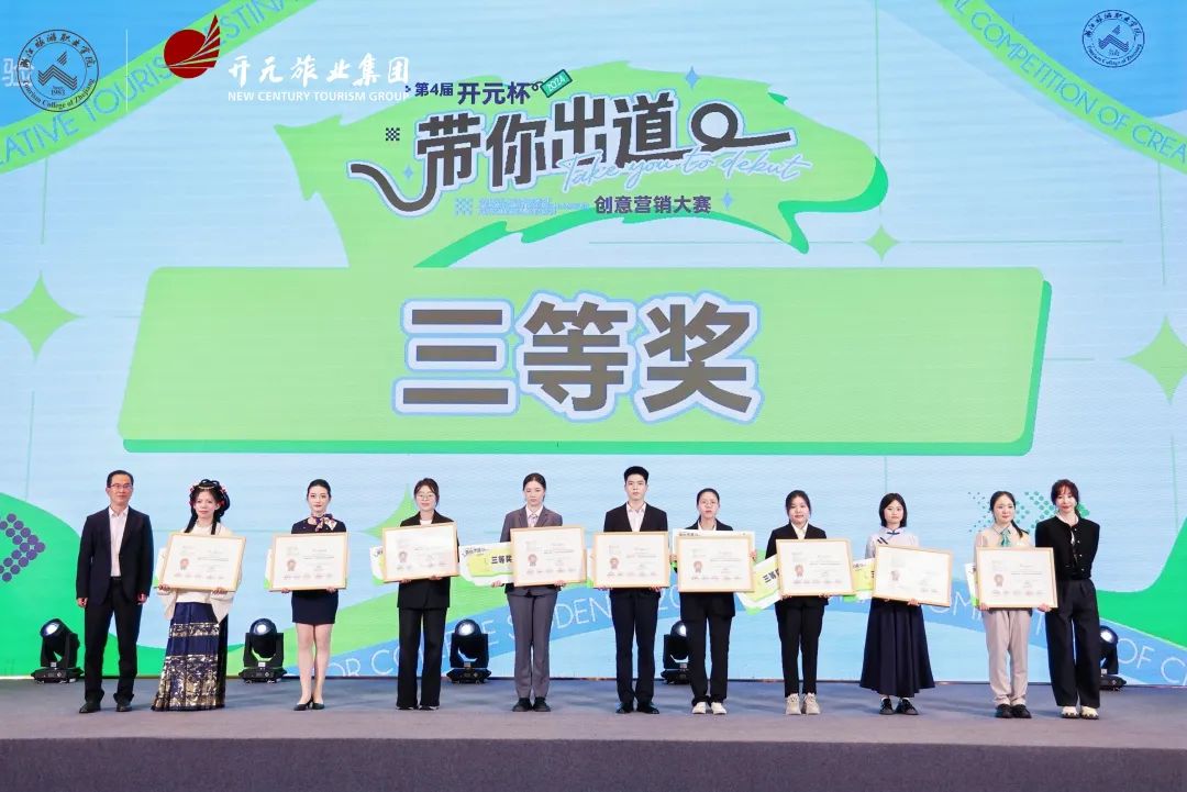 微信图片_20241129210313.jpg